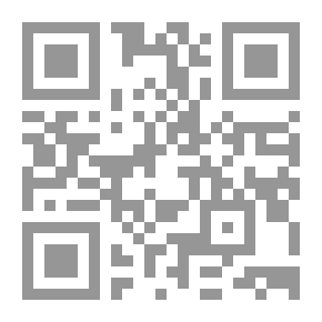Qr Code استعيدي لياقتك في ثلاثة أسابيع
