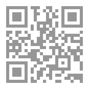 Qr Code الفلسفة ببساطة - برندان ولسون