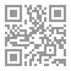 Qr Code النظرية العامة لقانون العقوبات