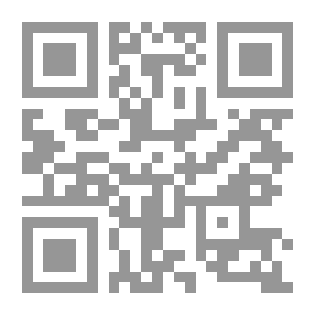 Qr Code أعمال الوفد السوري الفلسطيني