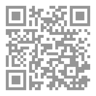 Qr Code Oxford Modern English Grammar