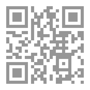 Qr Code Etelämeren seikkailuja