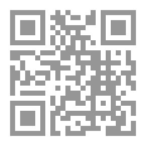 Qr Code وقائع مؤتمر التقويم القمري IIIT