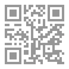 Qr Code ملخص توقع لا عقلاني.. القوى الخفية التي تشكل قراراتنا