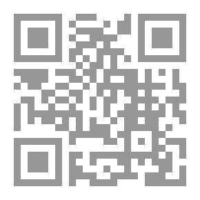 Qr Code كورد نامه في أسئلة الثقافة والسياسة والدولة لدى الكرد