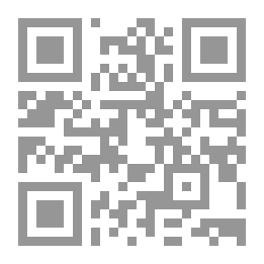 Qr Code رؤى