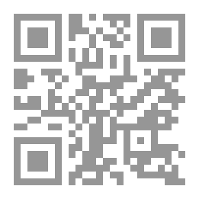 Qr Code المسبحة