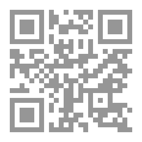 Qr Code (The Millionaire Book!) .. Between The Dream And The Reality!