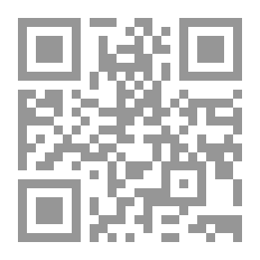 Qr Code لغز الوعي