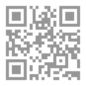 Qr Code روائع الإعجاز في الوضوء والصلاة والصوم