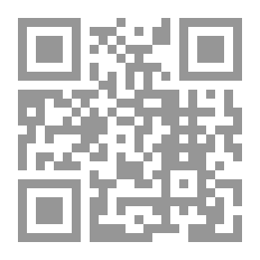 Qr Code أنظر وأرى 2 يوسف الإسلام
