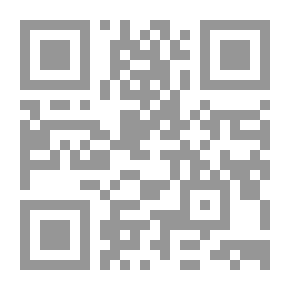Qr Code Link Up - Teachers Book 1