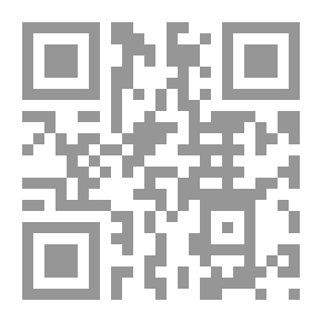 Qr Code قواعد اللغة الإنجليزية ...