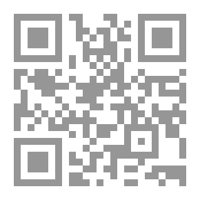 Qr Code في مسرح الجريمة - قتل خطأ