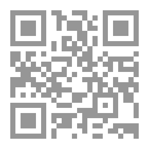 Qr Code Centers For Preserving Arabic Manuscripts And Their Indexes In The Kingdom Of Saudi Arabia - The Arab Gulf States - Yemen And Iraq
