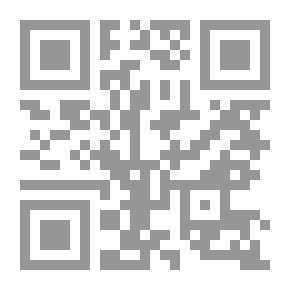 Qr Code مهرة الصحراء