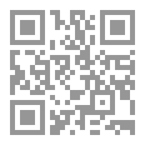 Qr Code المواهب السنية شرح حزب الفتح للسادة الوفائية ويليه (خصوصية الاصطفا) ويليه (مناهل الصفا)