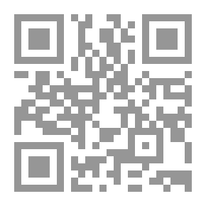 Qr Code الأتي من الزمان أسوأ `تأملات ومقالا`