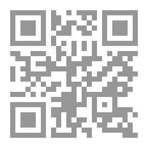 Qr Code ثلاثية الفكر والفن والعمارة العربية والإسلامية ودورها الحضاري في تاريخ الشعوب