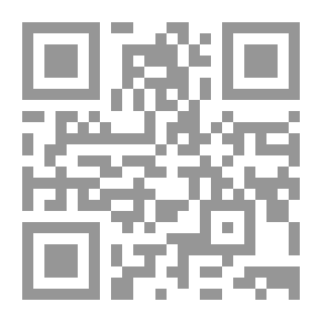 Qr Code The Doors Chosen From The Lamp Niche