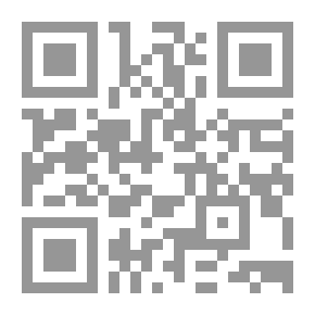 Qr Code مصر التي في التليفزيون