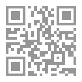 Qr Code الإشارة إلي محاسن التجارة `أبحاث من التراث الإسلامي في علم الإقتصاد وفن التجارة وصناعة الكمياء`