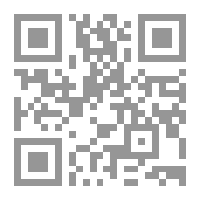 Qr Code Behind The Fugitive President