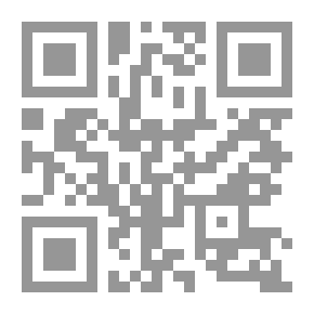 Qr Code المرأة في فكر الإمام السيد موسى الصدر