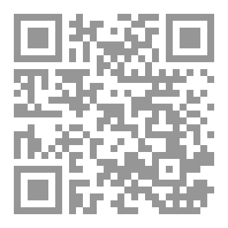 Qr Code الطوطم والممحاة