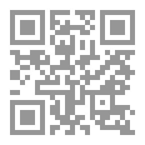 Qr Code صداقة مع ذئب