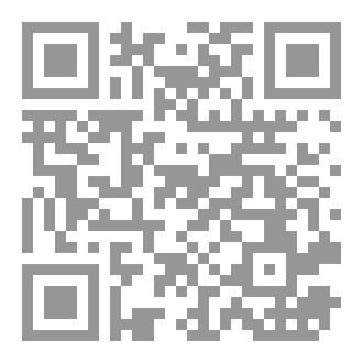 Qr Code إلى المنكسرة قلوبهم