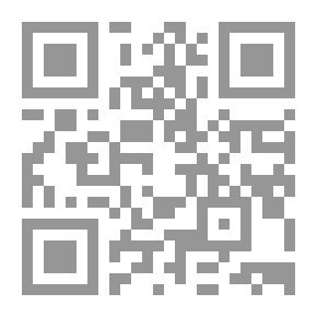 Qr Code Inner Wisdom