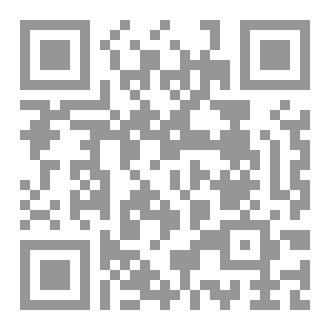 Qr Code من وحي فلسفتنا