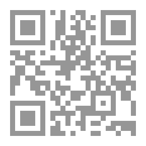 Qr Code Atheneum