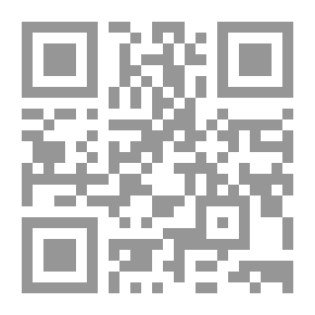 Qr Code رسالة الأبراج ويليها الألواح العمادية وكلمة التصوف واللمحات