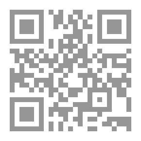 Qr Code Expédition nocturne autour de ma chambre