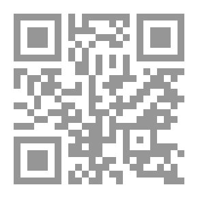 Qr Code صوت من السماء