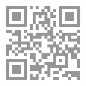 Qr Code محفزات الألعاب `أسلوب تعليمي فعال في البيئات التعليمية والممارسات الحياتية`