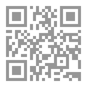 Qr Code Virtues Of The Qur'an