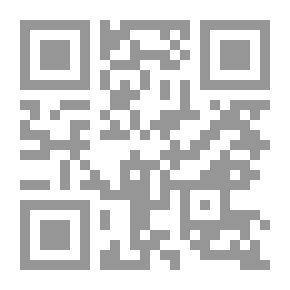 Qr Code Philosophical Dictionary 2 Jamil Saliba