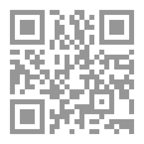 Qr Code New Coat