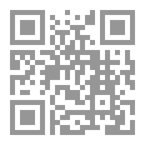 Qr Code معجم العلوم المالية والمحاسبية والمصرفية