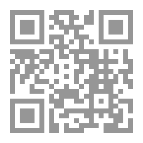 Qr Code The Madman From Earth