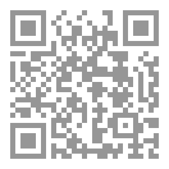 Qr Code المرأة الروسية في سنوات الحرب الأهلية 1918 - 1922