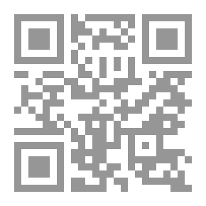 Qr Code Anatomie d & # 39 ؛ un tyran