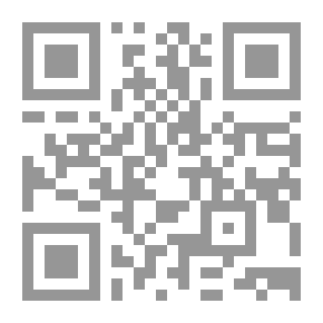 Qr Code التخدير الناحي تطبيقه التقني والسريري