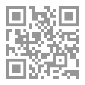 Qr Code Mental And Transferable Evidence In Favor Of Charity