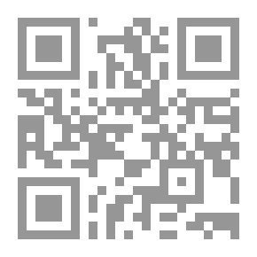 Qr Code التدريب والأمن القومي