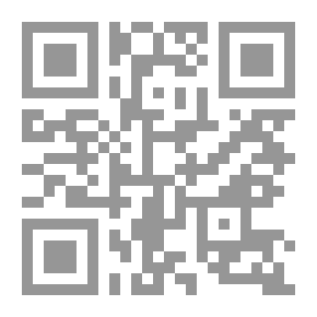Qr Code The Response To Dr. Mustafa Mahmoud In Denying Intercession - And The Response To Major General Muhammad Shebl In Denying The Day Of Arafa