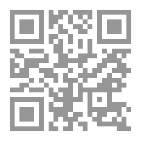 Qr Code القيمة العقدية للمستندات الإعلانية دراسة مقارنة بين القانون المدنى (المصرى- الفرنسى) والفقة الإسلامي